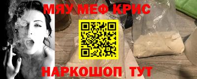 метадон Можга