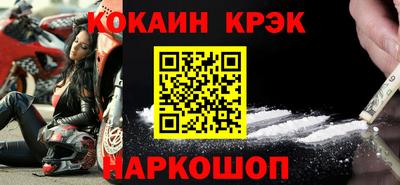 метадон Можга
