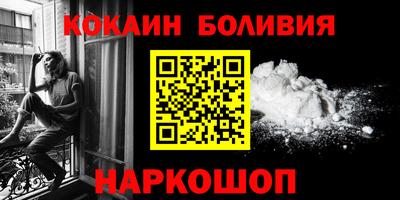 экстази Можайск
