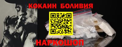 метадон Можга