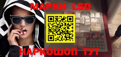 метадон Можга