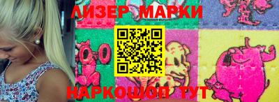 метадон Можга