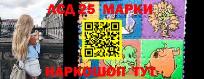 метадон Можга