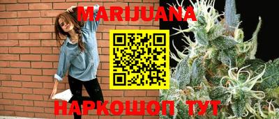 экстази Можайск