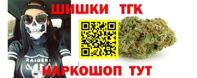 спиды Моздок