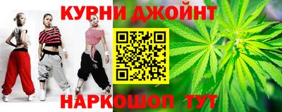 метадон Можга