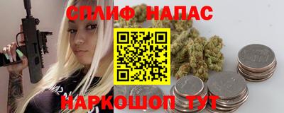 экстази Можайск