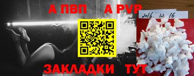 экстази Можайск