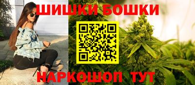 метадон Можга