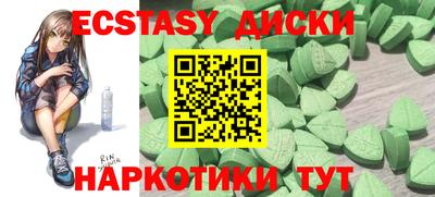 метадон Можга