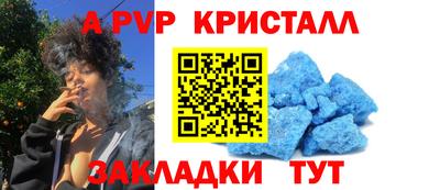 метадон Можга