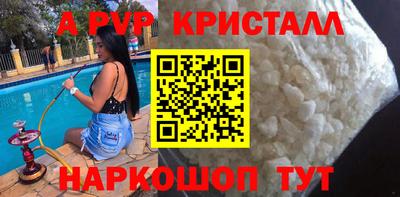 метадон Можга