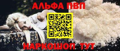 метадон Можга