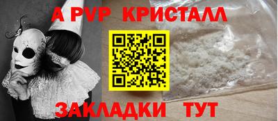 метадон Можга