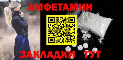экстази Можайск