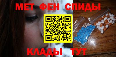 экстази Можайск