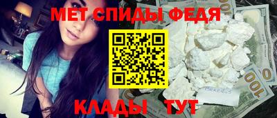 экстази Можайск
