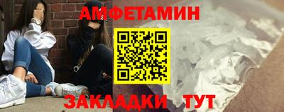 экстази Можайск