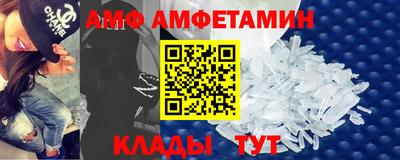 метадон Можга