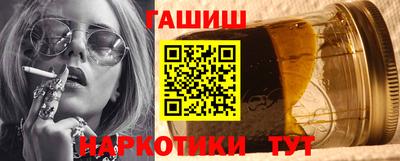 экстази Можайск