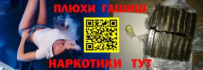 спиды Моздок