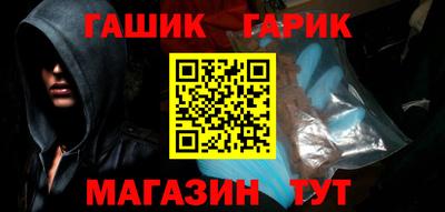 экстази Можайск