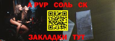 экстази Можайск