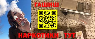 спиды Моздок