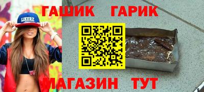 спиды Моздок