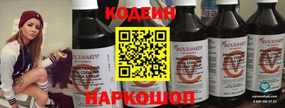 экстази Можайск